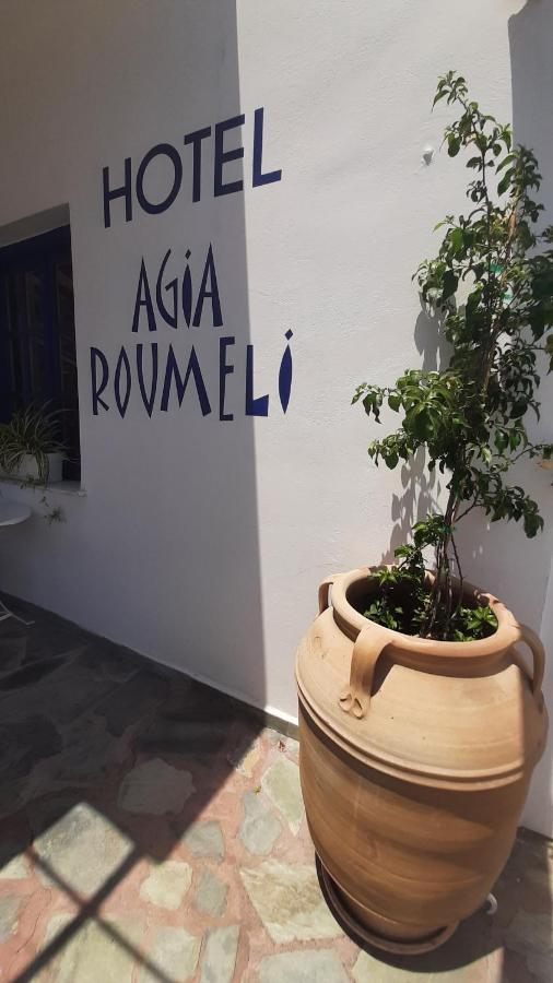 Agia Roumeli Apartment Agia Ruméli Exterior foto
