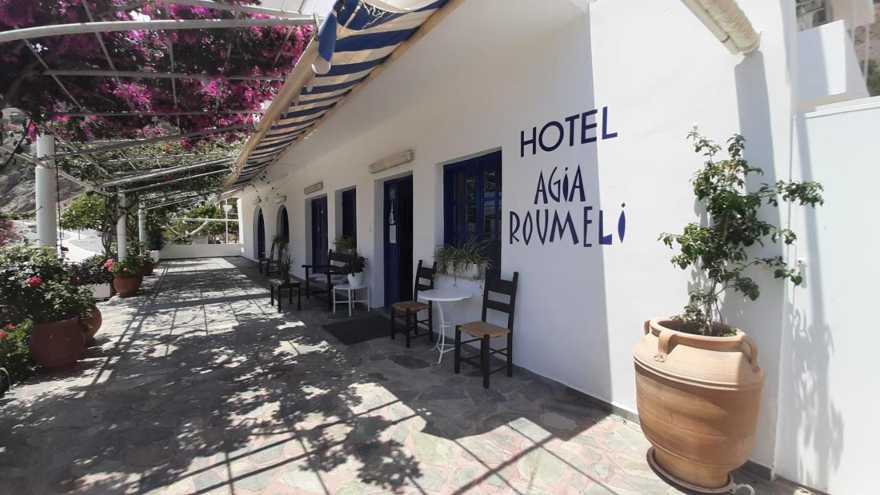 Agia Roumeli Apartment Agia Ruméli Exterior foto